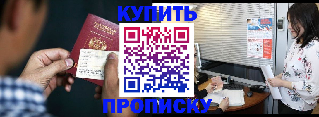 форма 3 в Тайге